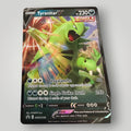 Tyranitar V #SWSH109 Promo Pokemon Card