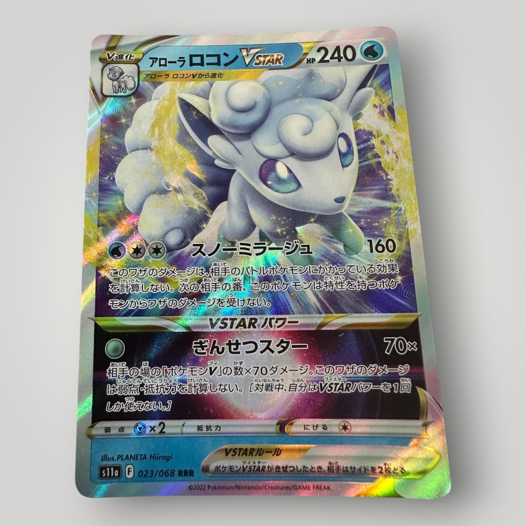 Alolan Vulpix VSTAR 023/068 Incandescent Arcana Pokemon Card