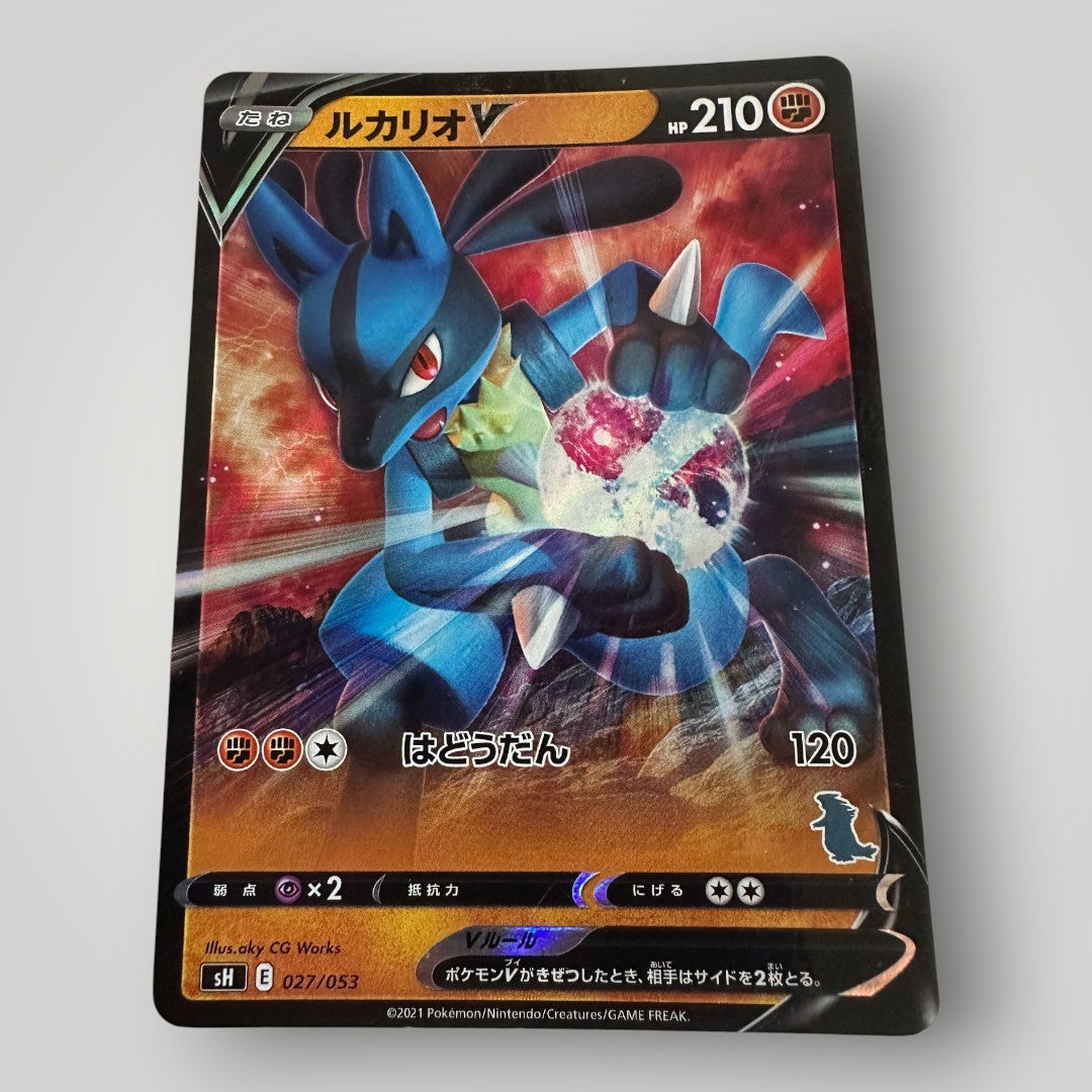 Lucario V 027/053 Champion's Path Pokemon Card