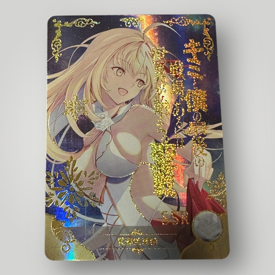 Goddess Story SSR Aliceliese Lou Nebulis IX Anime Girl Card