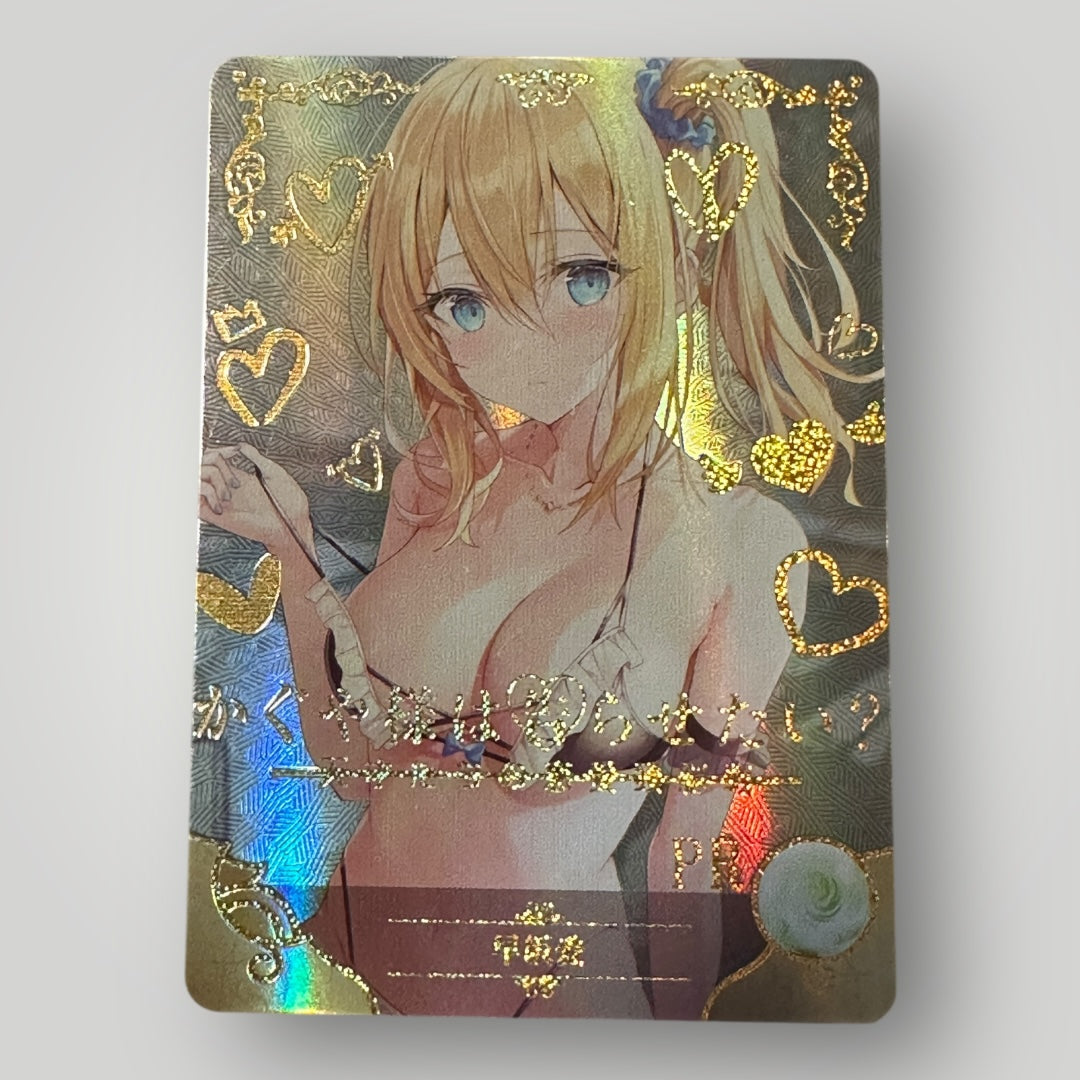 Goddess Story PR Ai Hayasaka - Kaguya-sama: Love is War Anime Girl Card