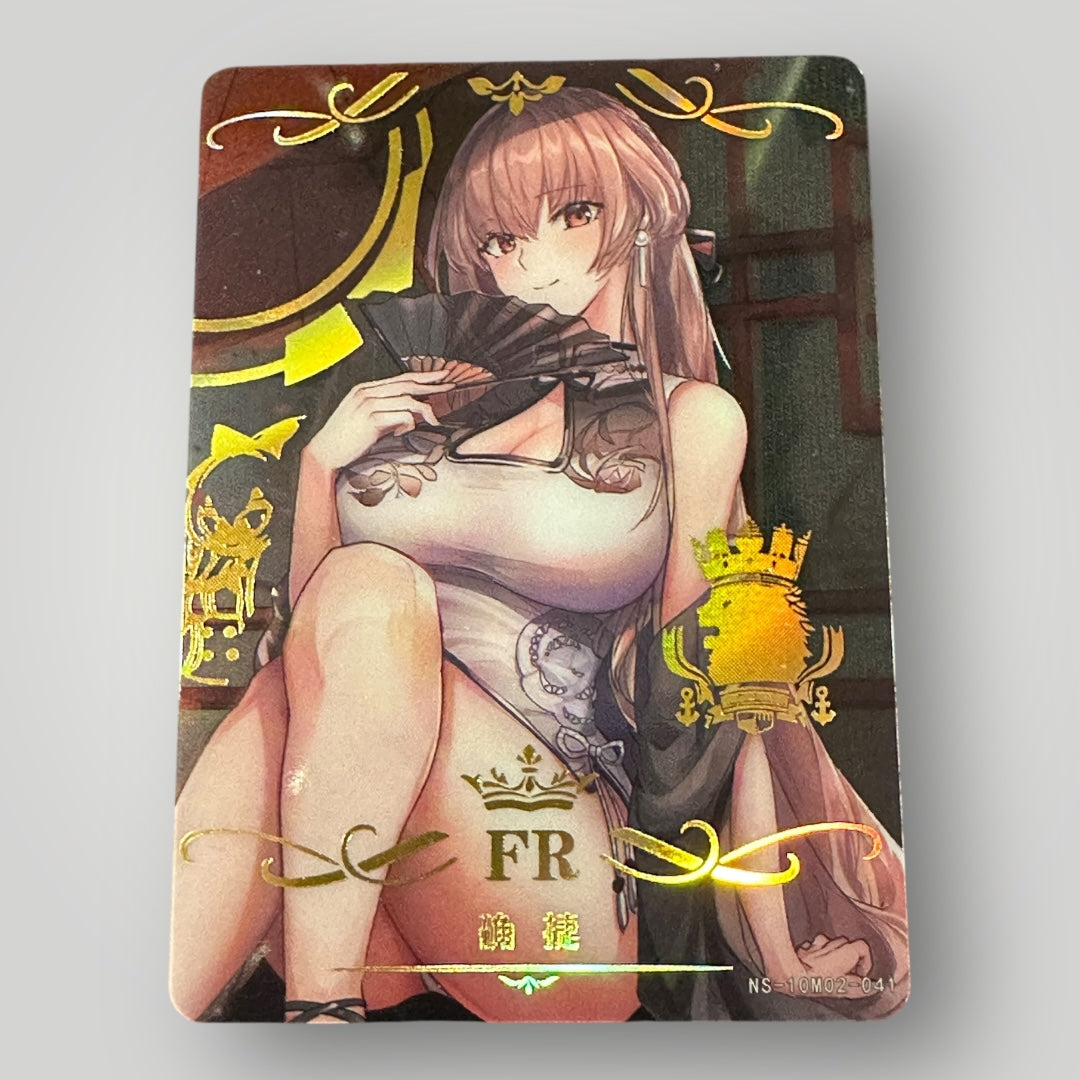 Goddess Story FR Swiftsure - Azur Lane Anime Girl Card